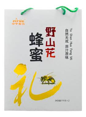 测试推荐出口企业野山花蜂蜜