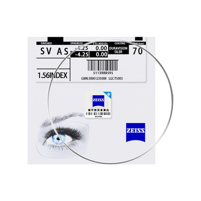 Zeiss/蔡司1.74超薄防蓝光眼镜片