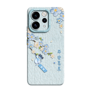 适用vivoS50手机壳vivo保护S50套S20新款promini的S19外壳s18后S60女vo元气版高级感全包防摔S30创意油画风铃