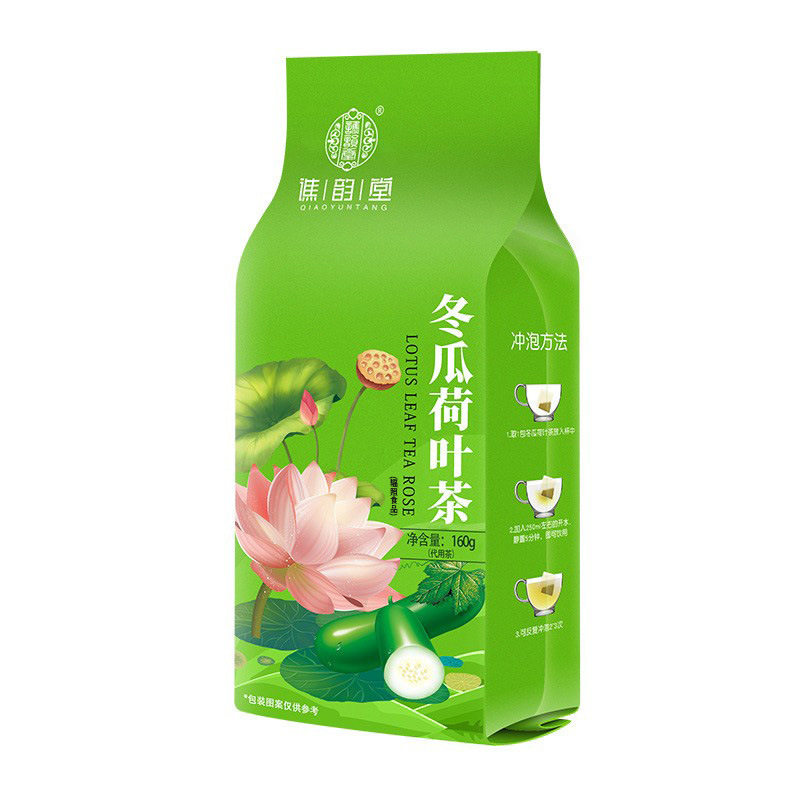 冬瓜荷叶茶决明子大麦重瓣红玫瑰橘皮甘草健康养生茶谯韵堂正品