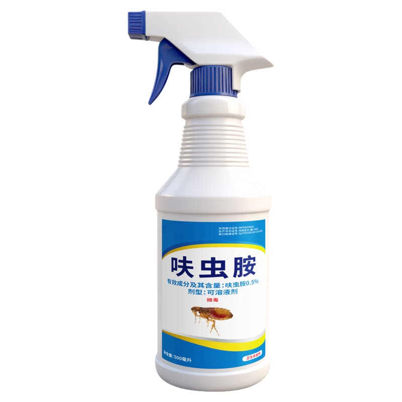 呋虫胺家用室内杀虫喷雾