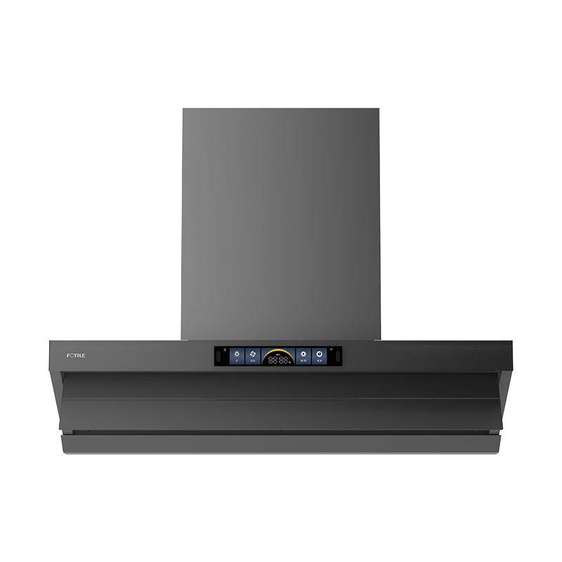 【新品】方太顶侧一体油烟机V1S-G家用平嵌抽油烟机大吸力旗舰店