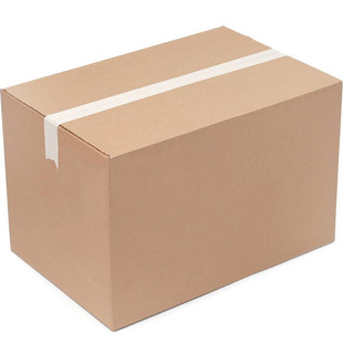 4-12号邮政淘宝纸箱子特硬五层瓦楞快递包装箱定制纸盒子印刷设计