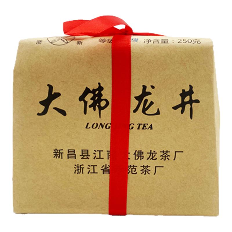大佛龙井茶2025新茶叶特级一级正宗龙井茶浓香炒青绿茶叶250g袋装