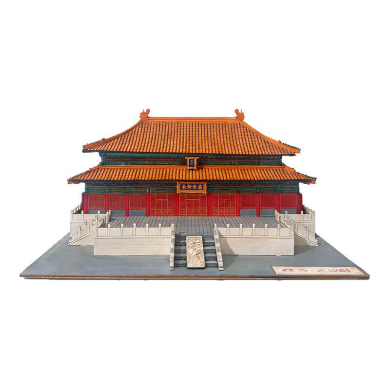 栋方孔庙大成殿榫卯积木拼装模型中国古建筑摆件涂色手绘玩具礼物