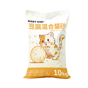 豆腐混合猫砂40斤包邮除臭膨润土20斤猫沙可冲厕所无尘奶香几乎