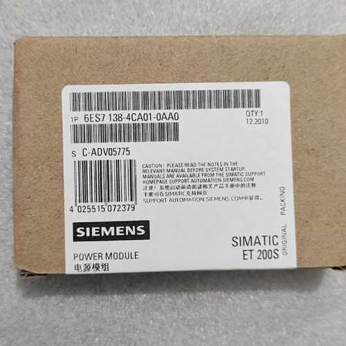 议价6ES7138-4CA01-0AA0 6AG1138-4CA01-2AA0 正品现货秒发