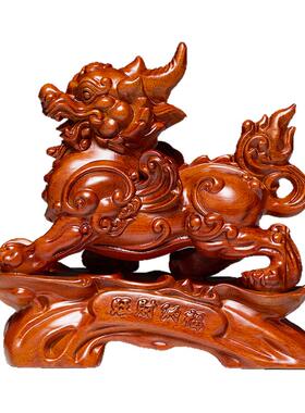 花梨木雕刻旺财貔貅摆件家居客厅办公室聚财皮丘店铺乔迁开业礼品