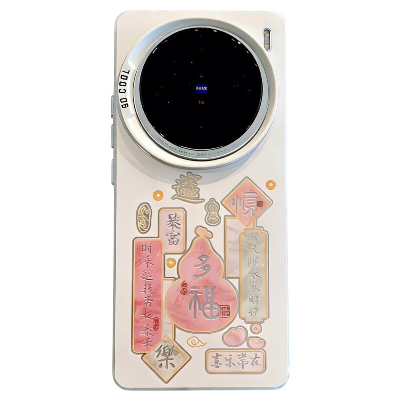ins风小清新暴富多福适用vivox100/x200pro手机壳新款高级感小众x90/x80网红爆款手机套x300pro防摔保护套女