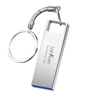 兰科芯官方大容量U盘64g高速128g正品usb3.2电脑32g金属优盘定制