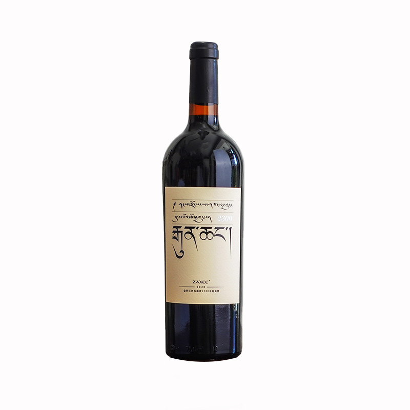 中国藏区车库酒 核桃树酒庄扎西珍藏赤霞珠干红葡萄酒Zaxee精品酒