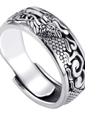 GDE男S925银龙图腾戒指