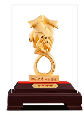 绒沙金执子之手摆件礼物婚房