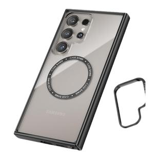 CASEBANG 出奇壳(任意吸)适用三星Galaxy S24 Ultra/S24+/S24/S25 Ultra透明磁吸防摔手机保护壳体黑/粉/紫