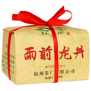 2026年新茶上市西湖牌雨前浓香龙井茶正宗春茶绿茶茶叶送人自饮