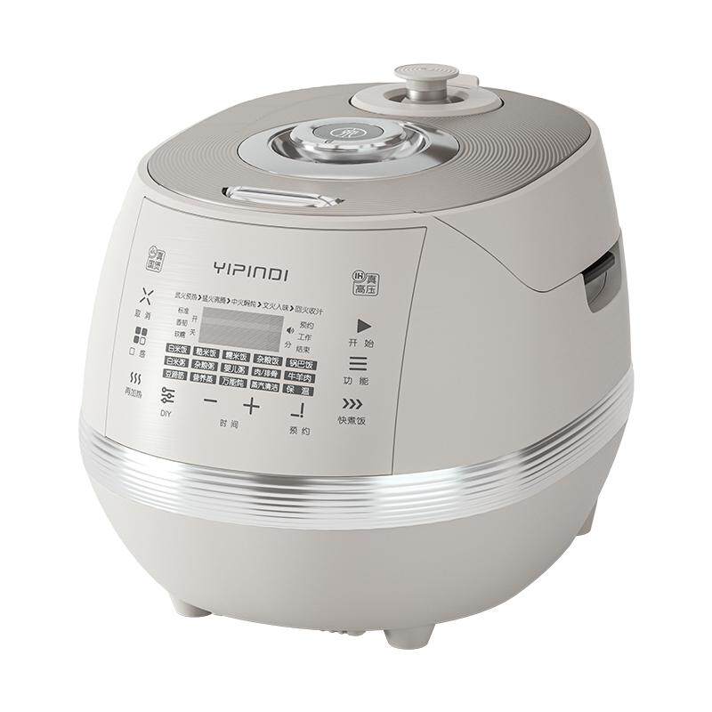 膳美师1100W2-10人高压煮杂粮饭