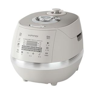 Thimax膳美师真香煲水光煲杂粮饭高压力电饭煲锅IH进口内胆多功能