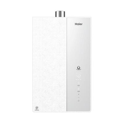 【重磅新品】海尔麦浪燃气热水器K70H天然气家用一级能效无冷凝水