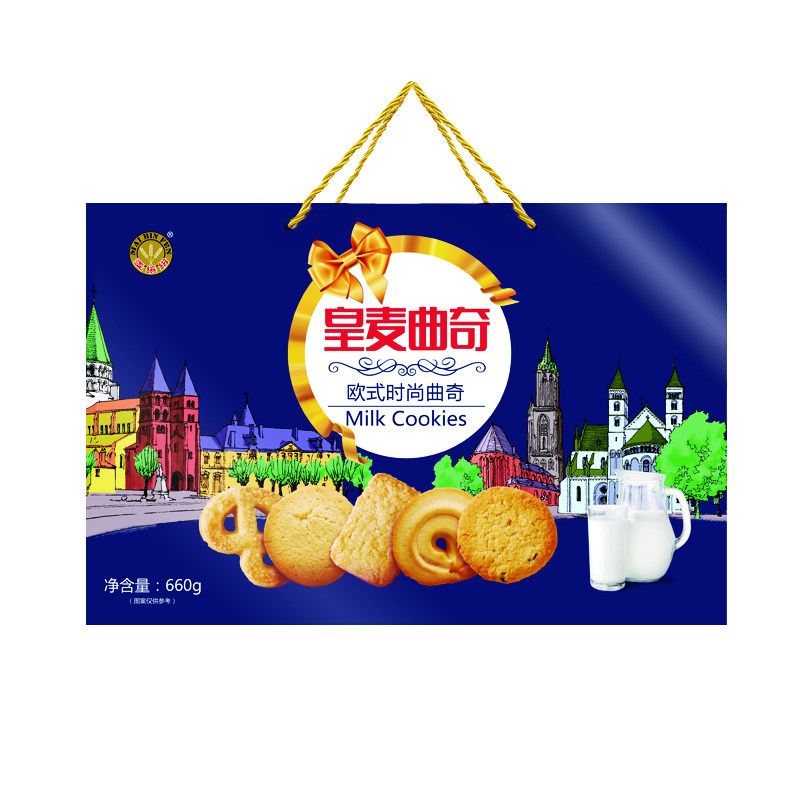 麦缤纷曲奇饼干休闲零食礼盒