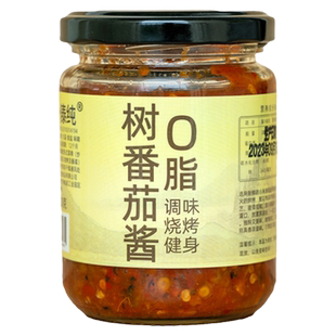 遇见滇西大树酸茄酱辣椒酱云南火烧辣子洋番茄下饭菜烧烤喃咪蘸水