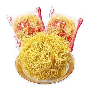 餐馆伊面广西老友特产家用汤面炒粉依面宵夜面条南宁老友粉店用面