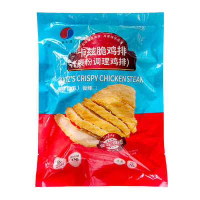 新和盛卡兹脆鸡排冷冻油炸
