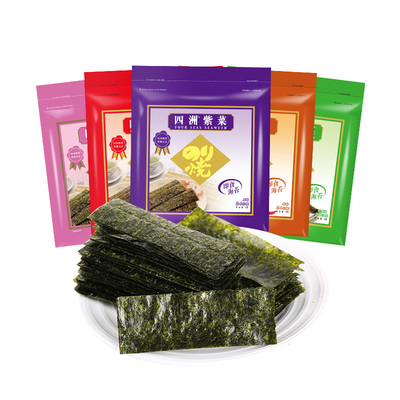 四洲海苔多口味24小包推荐梅子味