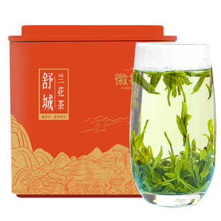 徽将军2025新茶明前特级舒城安徽茶叶手工浓香型小兰花绿茶口粮茶