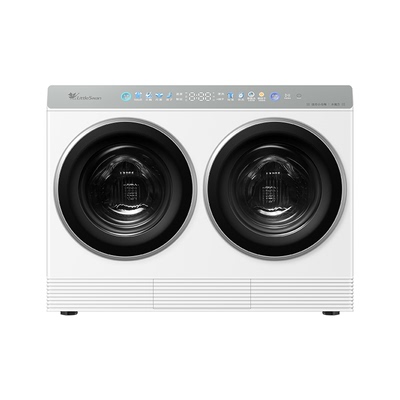 迷你小乌梅小天鹅哆啦A梦联名款迷你懒人双筒三筒分区12kg洗衣机