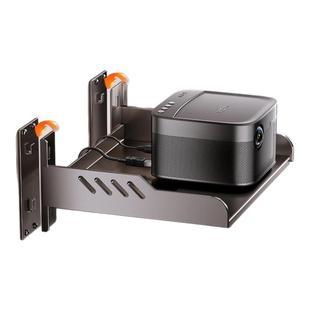 投影仪壁挂支架免打孔靠墙上床头家用卧室沙发托盘放置台适用小米