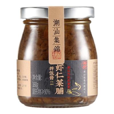 潮汕集锦正宗特产虾仁菜脯160g