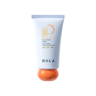 Hola赫拉防晒霜女面部隔离身体防晒乳耐水高倍防紫外线清爽不黏腻