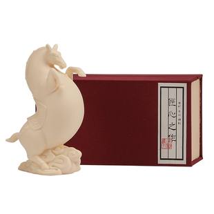 玉黄瓷立马发财唐马摆件生肖马年吉祥物客厅玄关酒柜办公桌装饰品