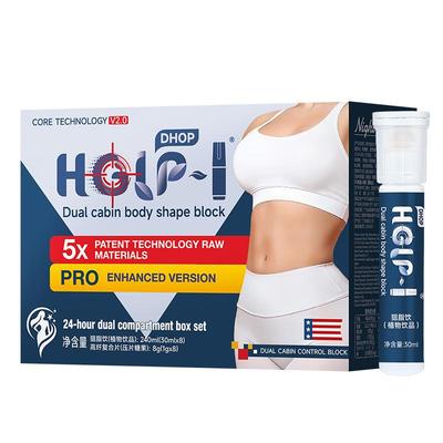 【阿里健康自营】狙脂饮+高纤复合片240ml+8g