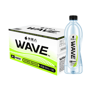 外星人WAVE风味水饮品 淡柠檬风味含电解质 600mLx15瓶装 xs