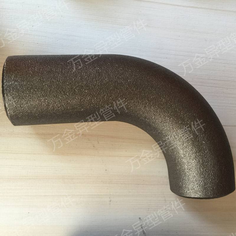 弯头管件厂家U型弯头管件加长型号疑难180段直无缝带弯头非度