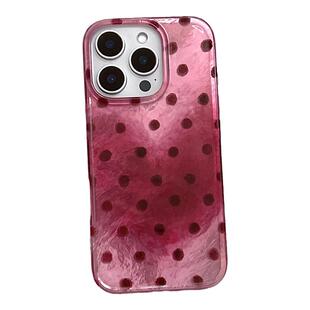 SHERRY*ins温柔甜美树莓粉色波点高级感适用于苹果17ProMax手机壳iPhone16Pro小众少女心15简约14清新13卡通