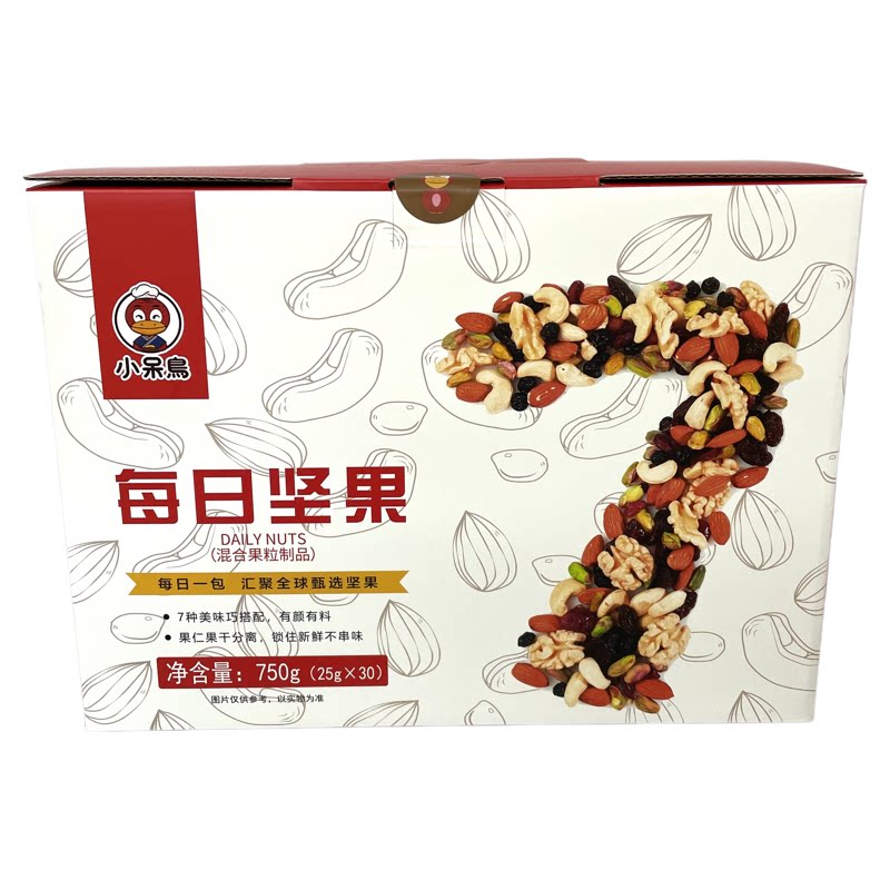 小呆鸟每日坚果混合坚果组合