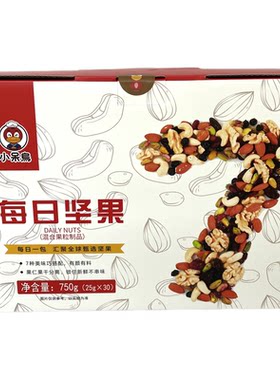小呆鸟每日坚果混合坚果组合