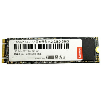 Lenovo笔记本ssd固态硬盘电脑