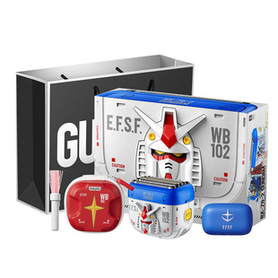 yoose有色高达联名剃须刀2025新款5刀头往复式电动便携刮胡刀礼盒