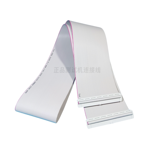 测试机排线 64p灰排线 ICT 64pin排线 间距2.54mm 正品64孔连接线