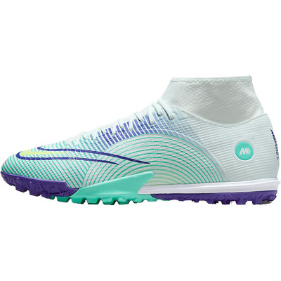 Nike/耐克正品SUPERFLY 8 ACADEMY TF男子足球鞋DN3789-375
