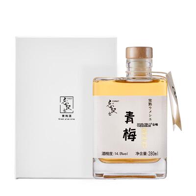 远销日本2年浸泡忘记它本格梅酒