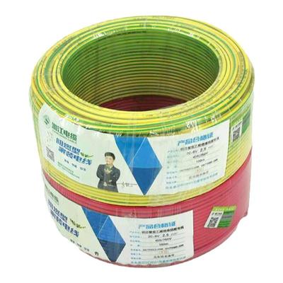 湘江电线BV国标纯铜阻燃足米BVR