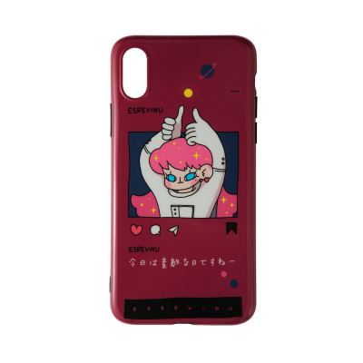 UNKNOWNISLAND「今天好赞」