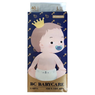 babycare皇室弱酸狮子王国纸尿裤拉拉裤bbc婴儿NBSM尿不湿LXLXXL