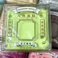 Melon Green Square Cake – Hami Melon Flavor