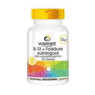 德国维生素b12甲钴胺营神经养护脑片损伤双活性复合维生素B族修复