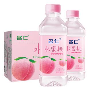 名仁水蜜桃果味饮料桃汁饮料批发整箱24瓶富含vc